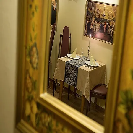 Hotel Ea Zamecky 4*